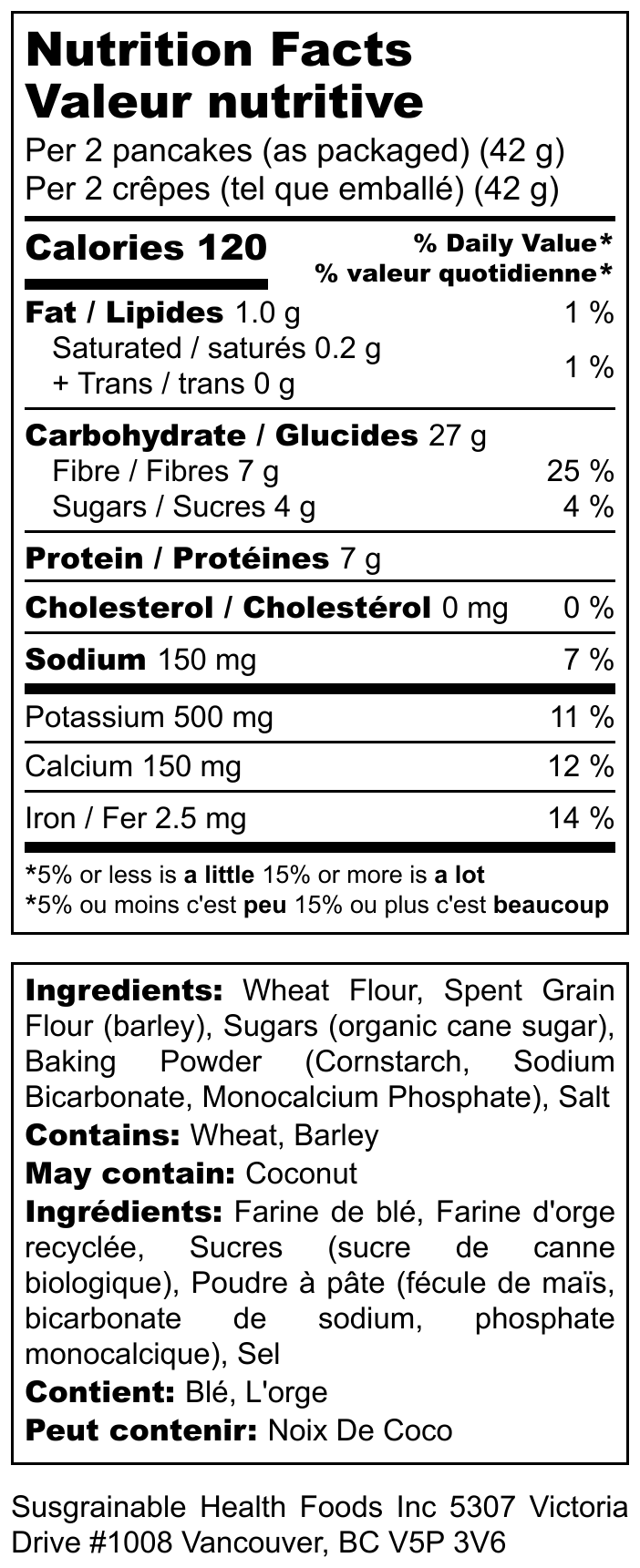 Pancake & Waffle Mix